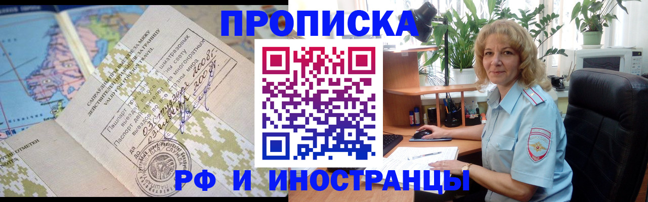 регистрация для дет. сада в Самаре